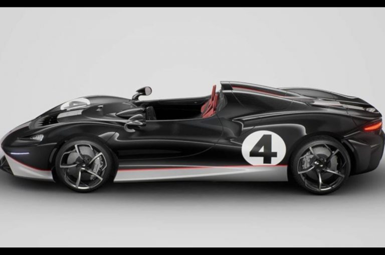 McLaren Elva M1A Theme by MSO 2020: immagini ufficiali