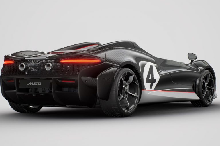 McLaren Elva M1A Theme by MSO 2020: immagini ufficiali