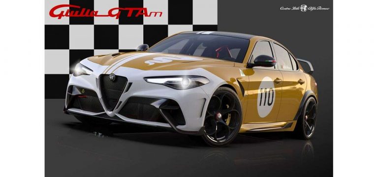 Giulia GTA e GTAm: le livree iconiche del centro stile