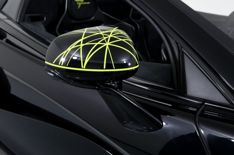 McLaren 600LT Segestria Borealis: immagini ufficiali