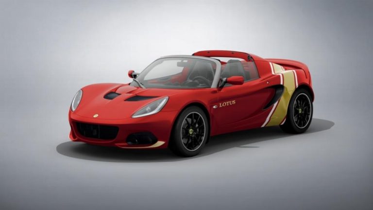 elise-classic-heritage: solo 100 esemplari