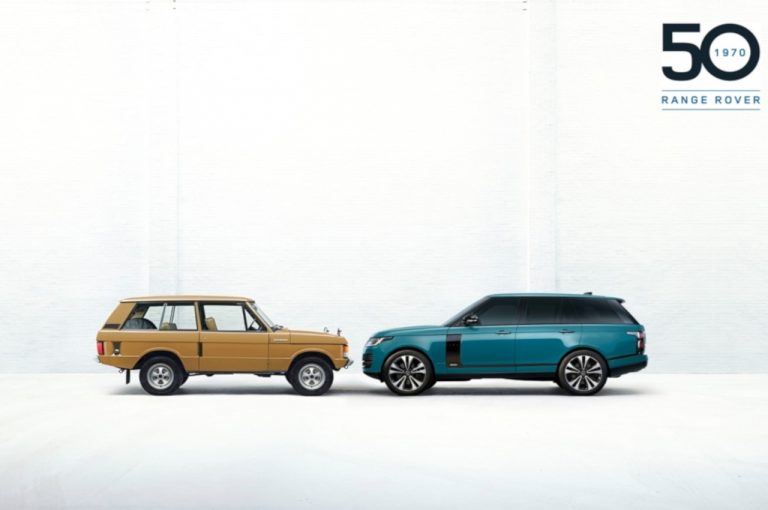 Range Rover Fifty 2020: immagini ufficiali