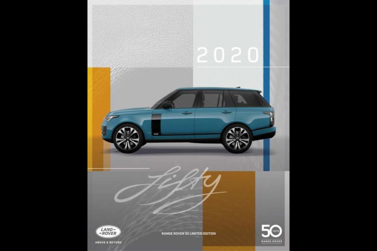 Range Rover Fifty 2020: immagini ufficiali