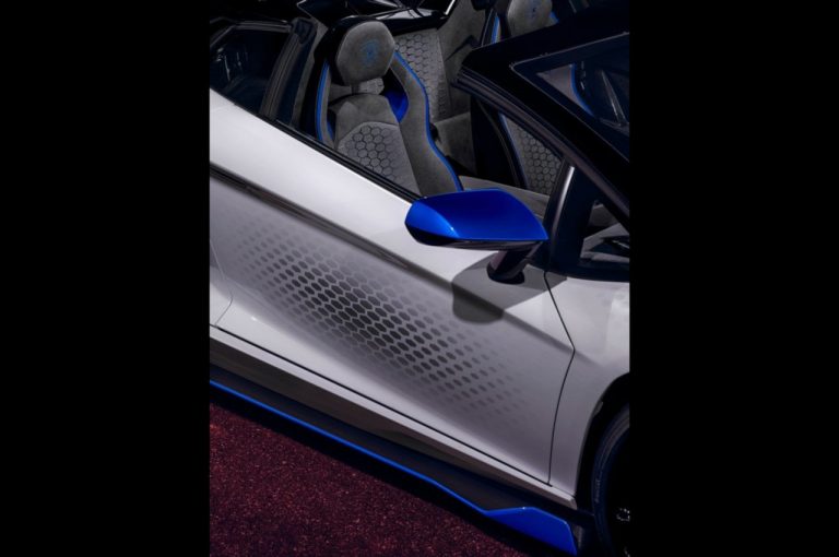 Lamborghini Aventador SVJ Roadster Xago Edition: immagini ufficiali