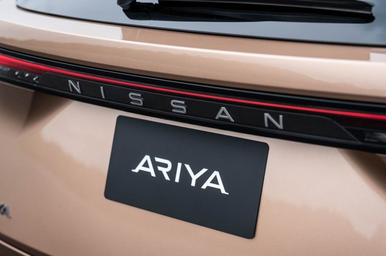 Nissan Ariya: immagini ufficiali