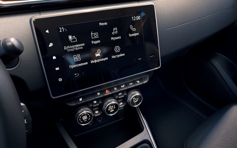 Nuova Renault Arkana 2020: immagini ufficiali