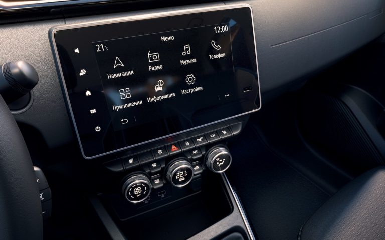 Nuova Renault Arkana 2020: immagini ufficiali
