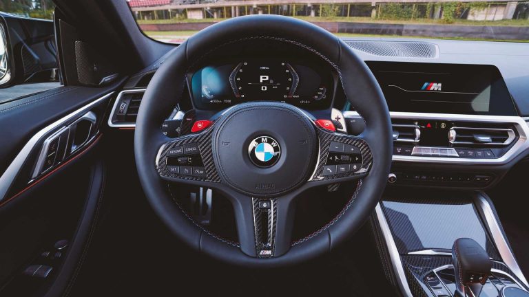 BMW M4 Competition x Kith: 150 esemplari glamour