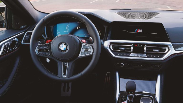 BMW M4 Competition x Kith: 150 esemplari glamour