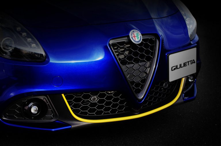 Alfa Romeo Giulietta Finale Edizione 2021