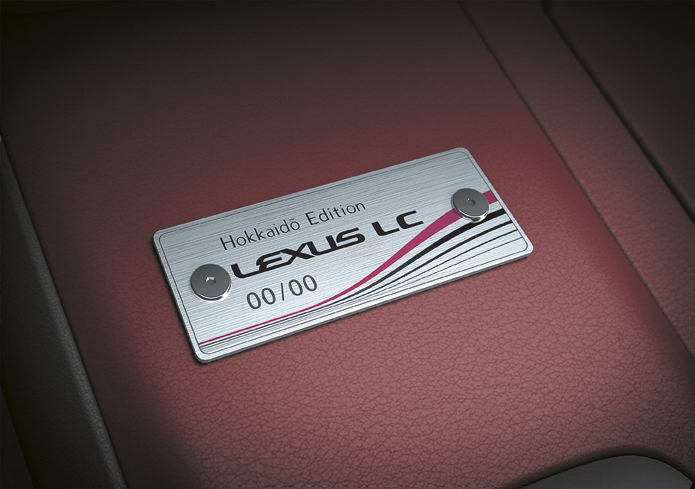 Lexus LC Hokkaido Edition: immagini ufficiali