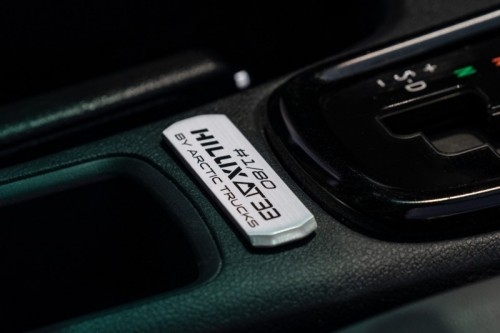 Toyota Hilux AT33 Arctic Trucks: immagini ufficiali