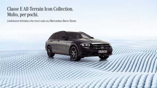 Mercedes-Benz Icon Collection