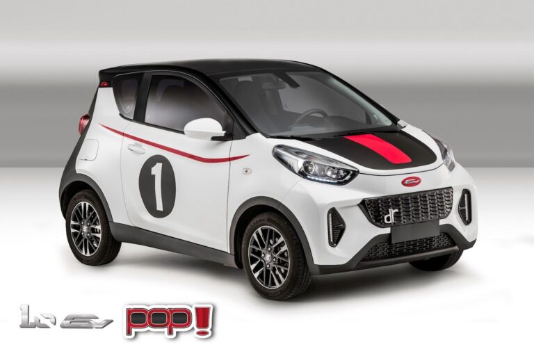 DR 1.0 EV: immagini ufficiali